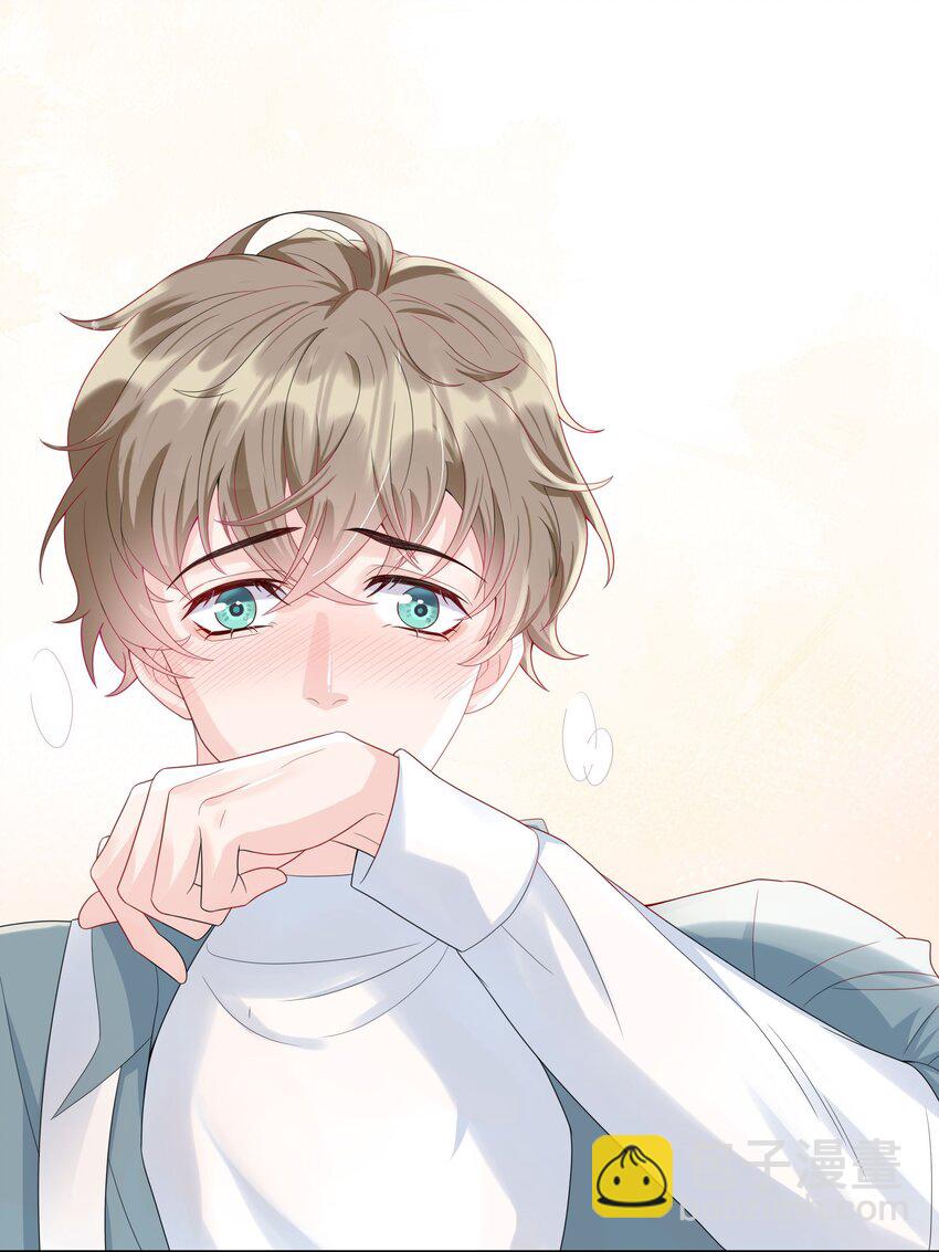 006 怎么把衣服都翻出来了！-第6话