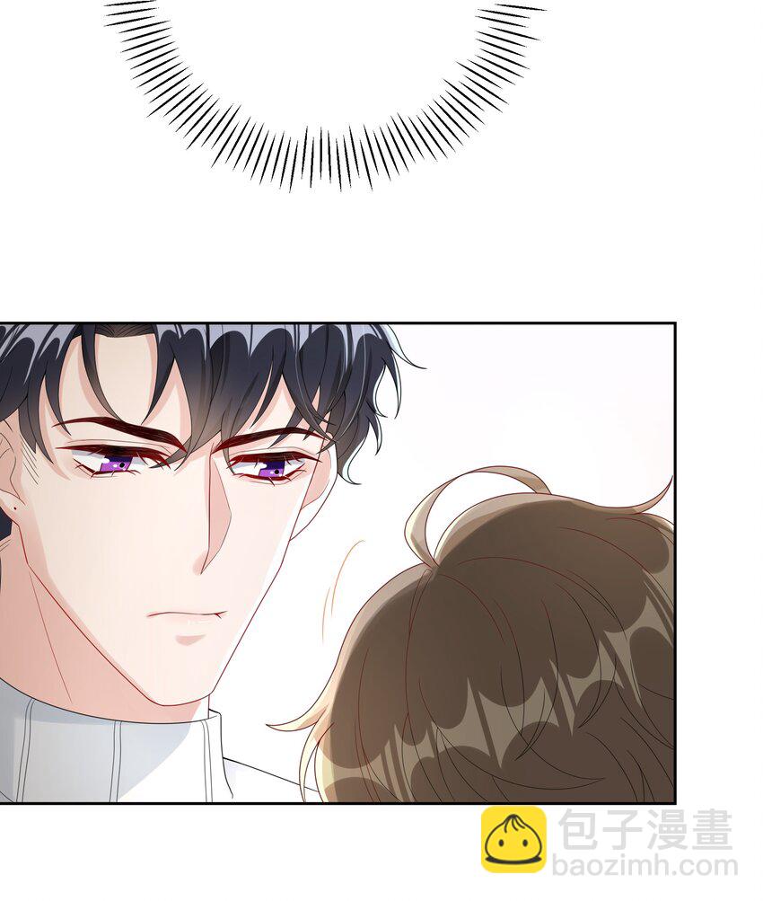 008 把谎言变成真的(1/2)-第8话