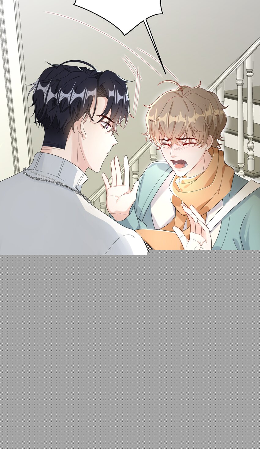 008 把谎言变成真的(1/2)-第8话