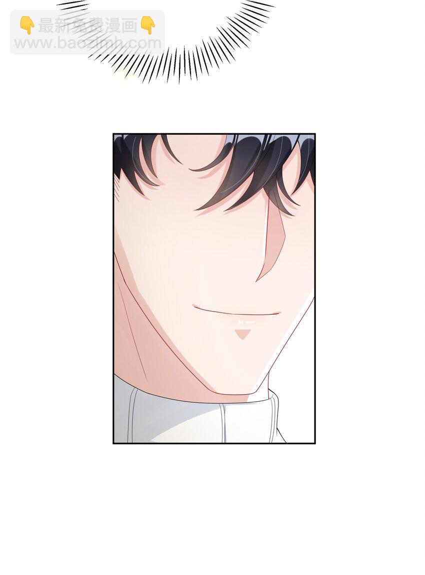 008 把谎言变成真的(1/2)-第8话