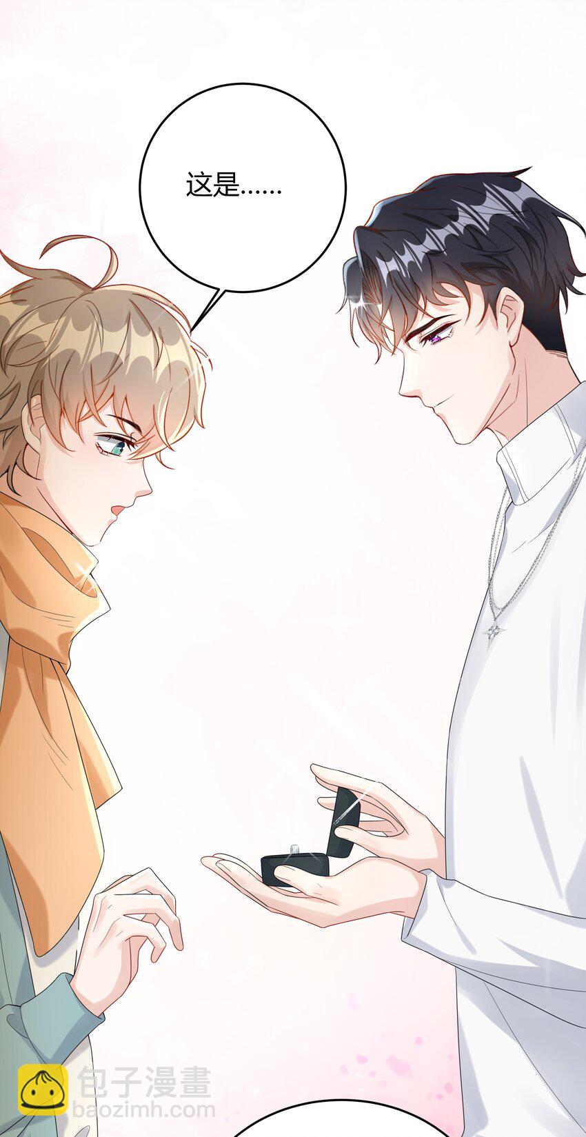 008 把谎言变成真的(1/2)-第8话