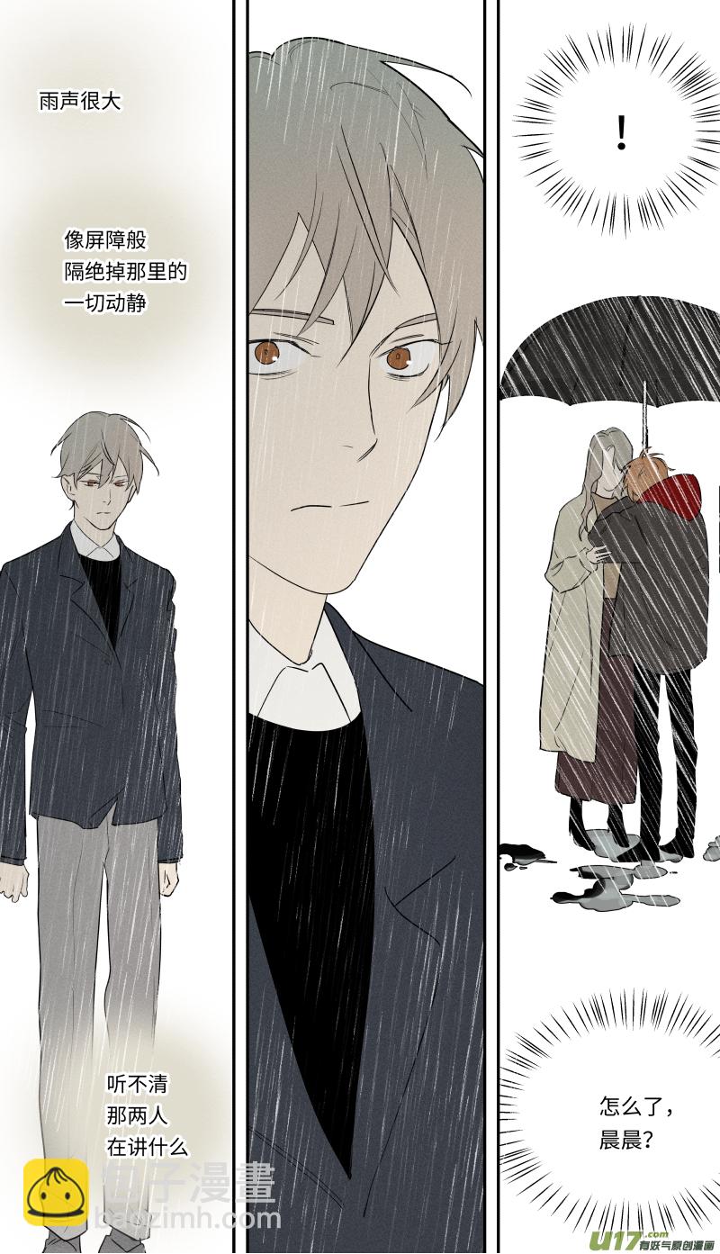 一零一话-第102话