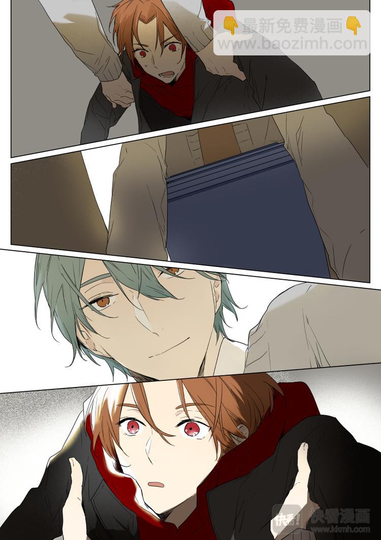 第19话 把腿捋直-第20话