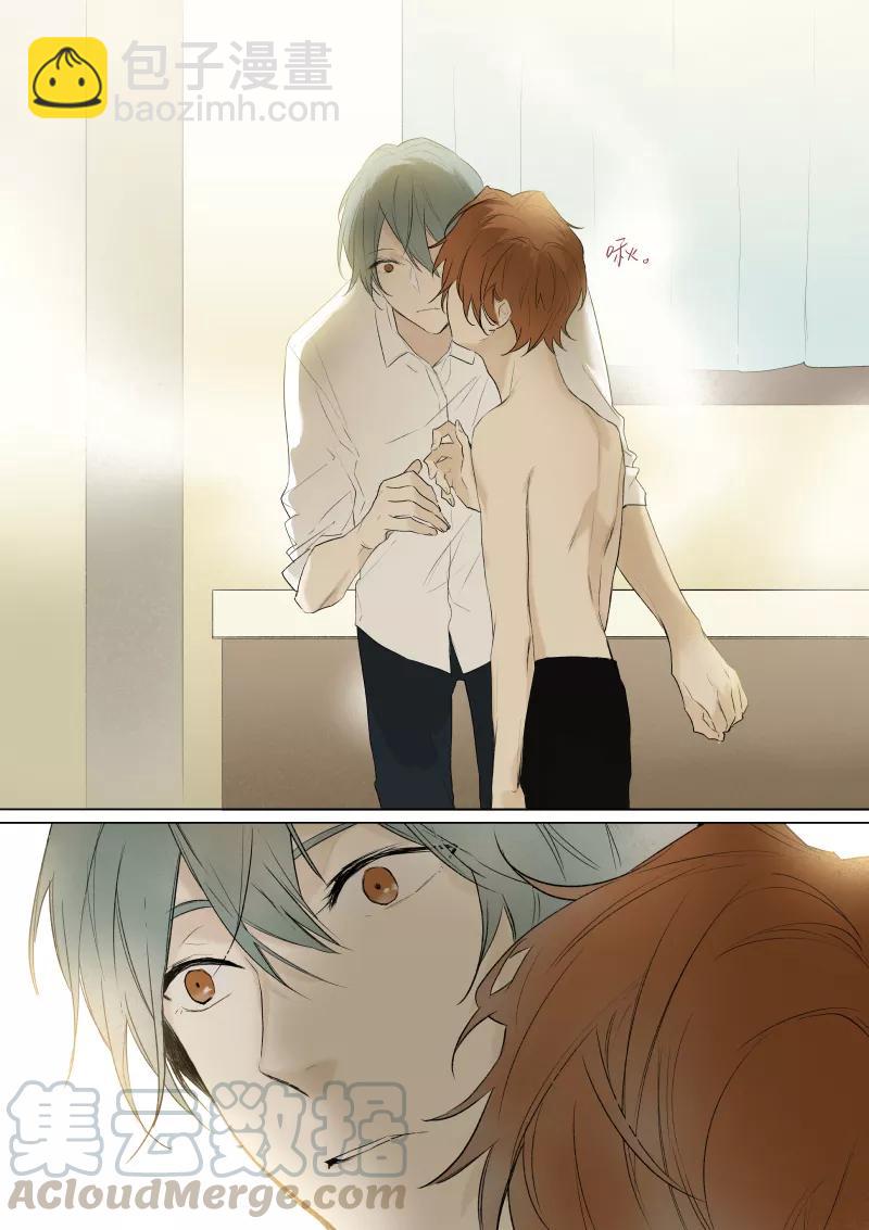 第23话 快洗澡吧-第24话