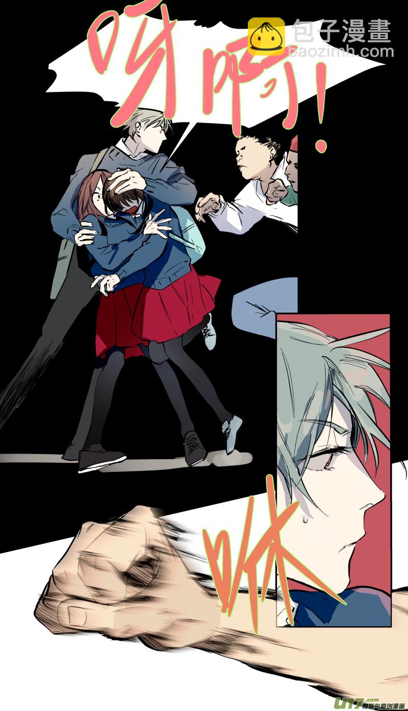 五十一话-第52话