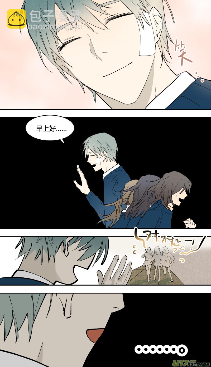 五十九话-第60话