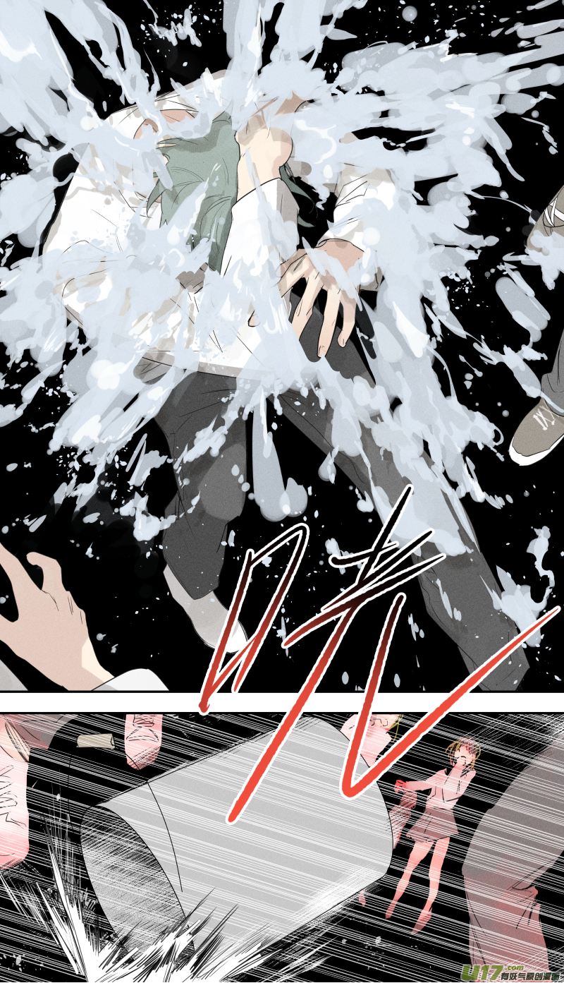 六十一话-第62话