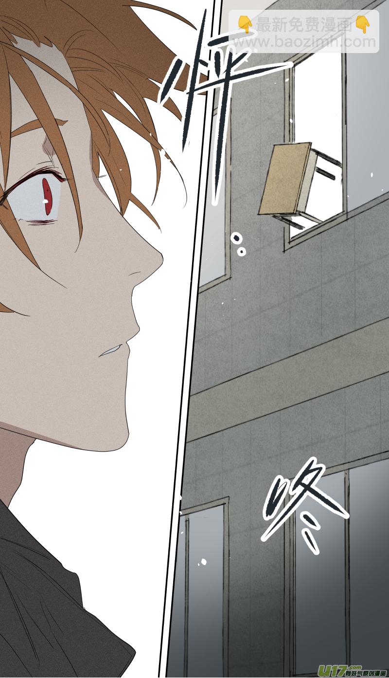 六十三话-第64话