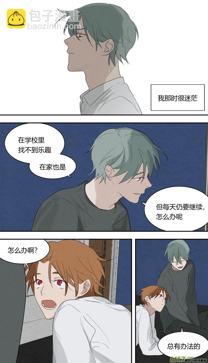 六十七话-第68话