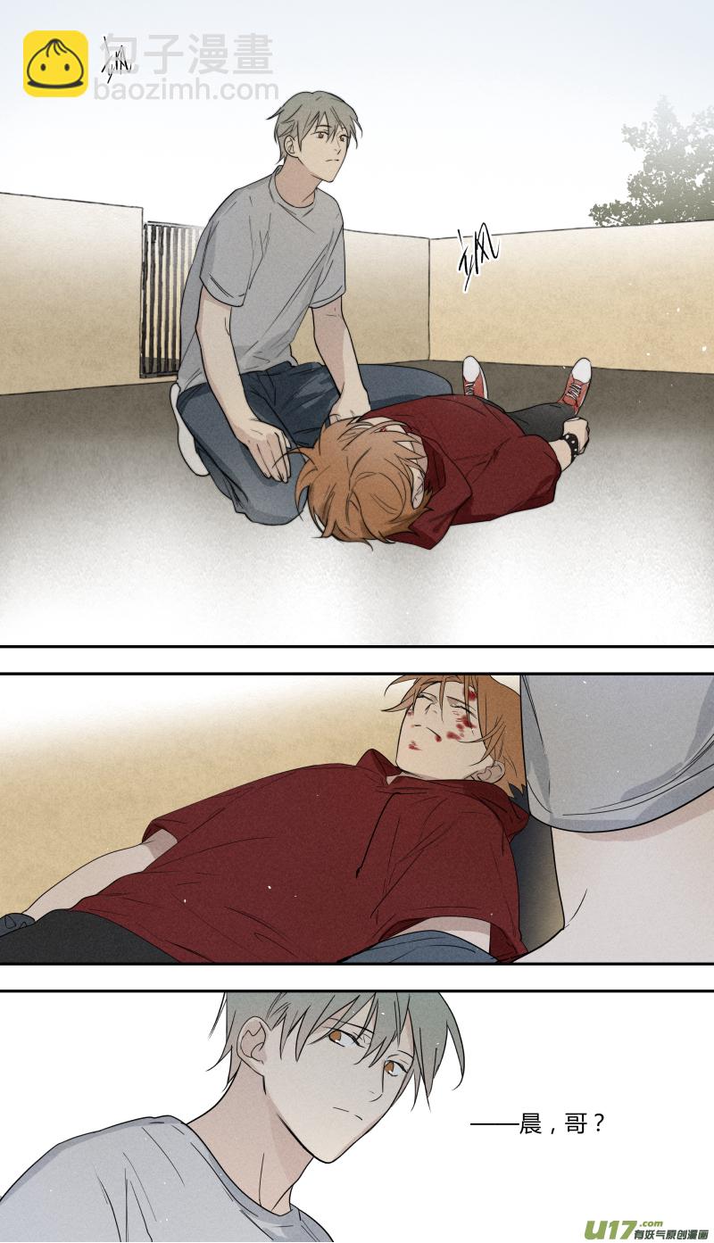 六十九话-第70话