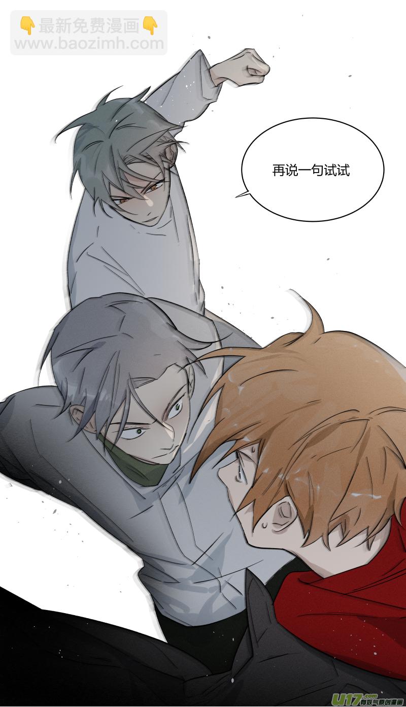 七十九话-第80话