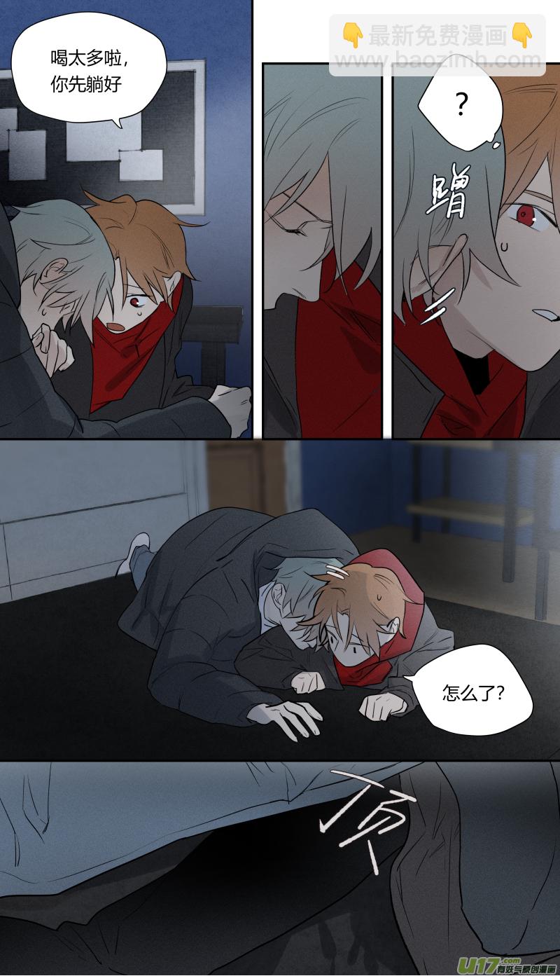 八十一话-第82话