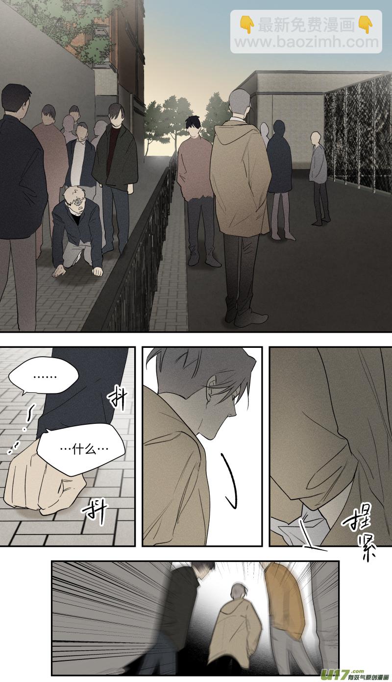 八十九话-第90话