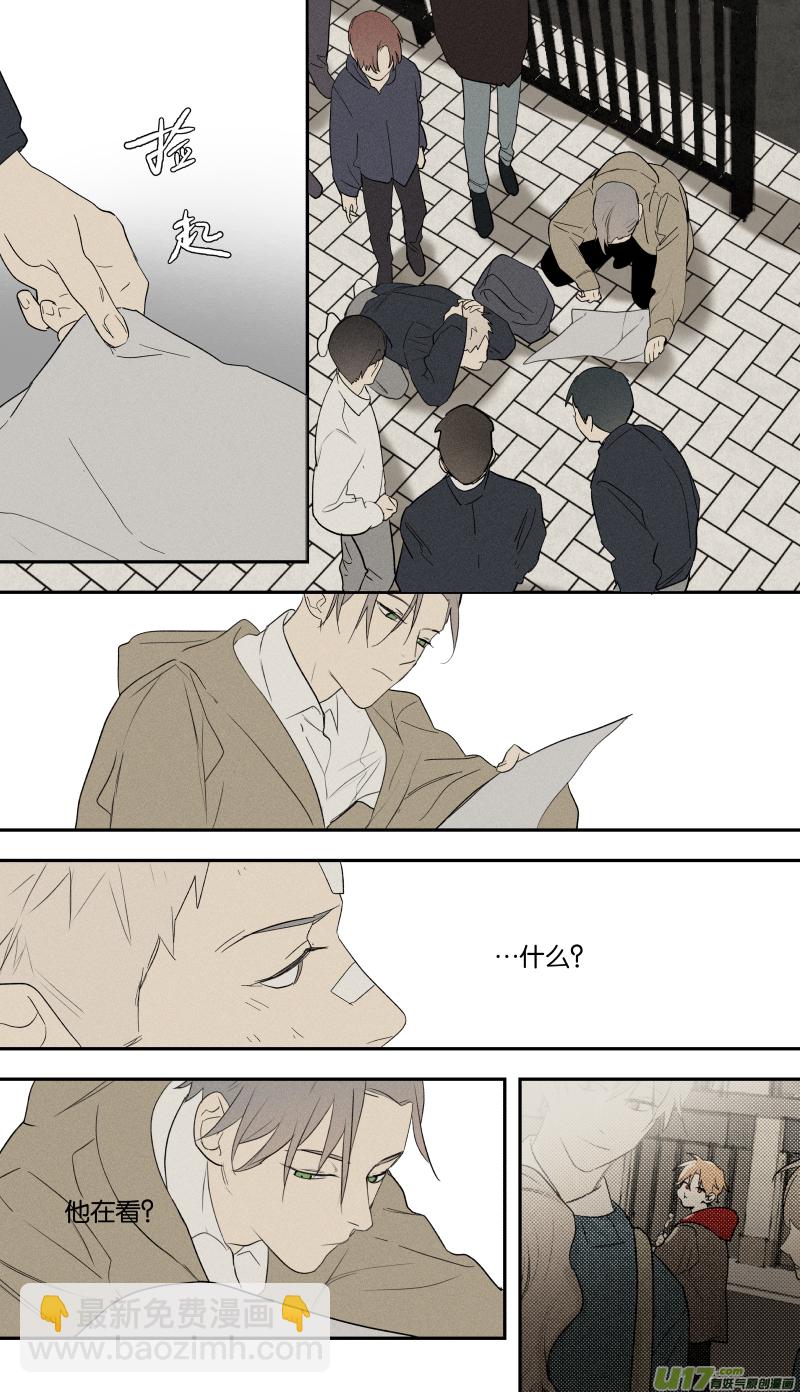 八十九话-第90话