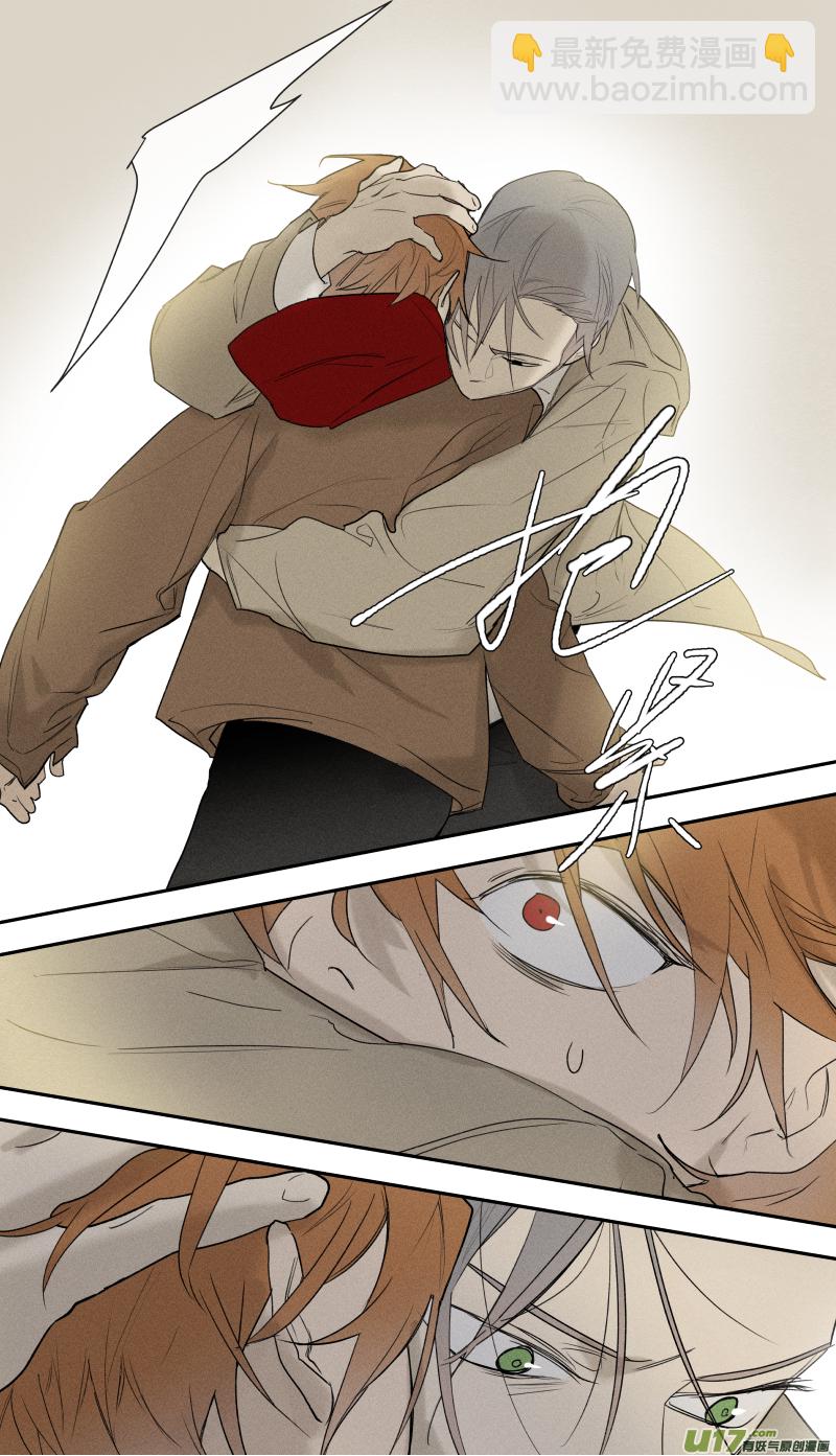 九十一话-第92话