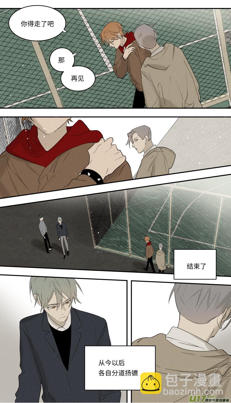 九十一话-第92话