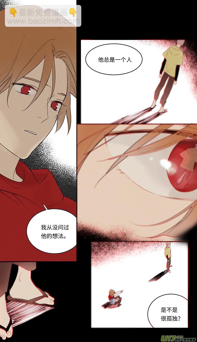 九十五话-第96话