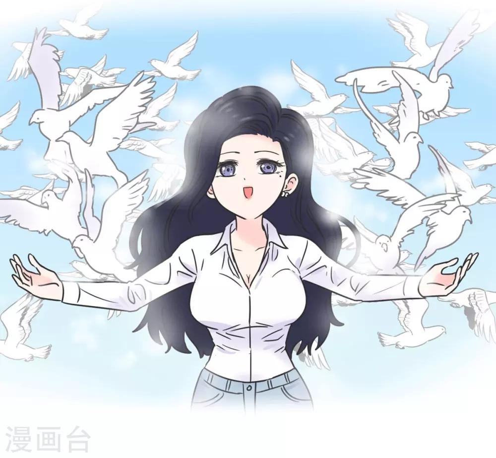 第2话 欧娜好奇怪啊-第2话