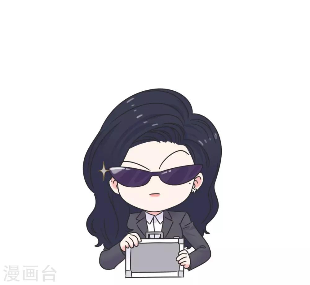 第2话 欧娜好奇怪啊-第2话