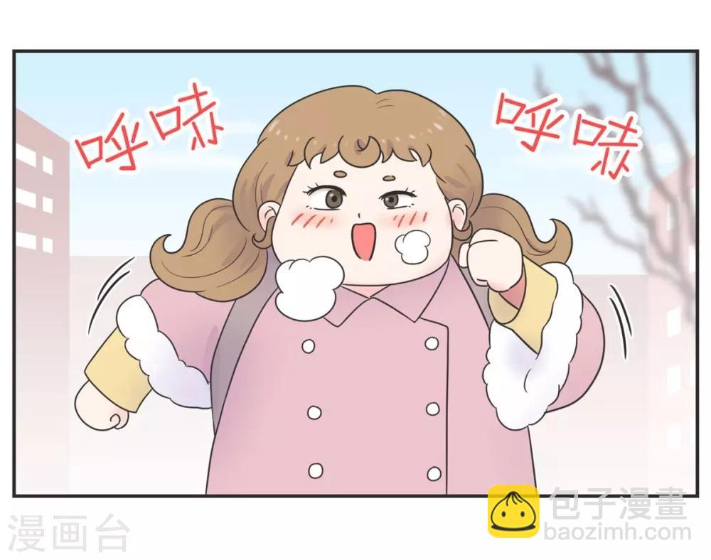 第12话 男以入内1-第12话