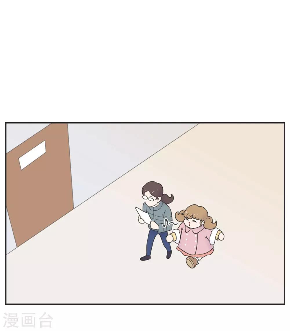 第14话 这个男寝放着我来查-第14话