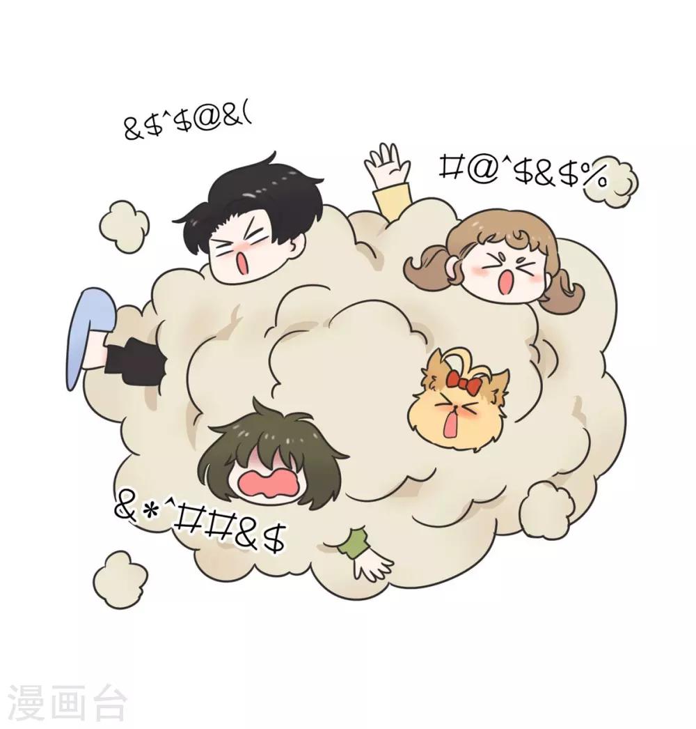 第16话 升级版数据君1-第16话