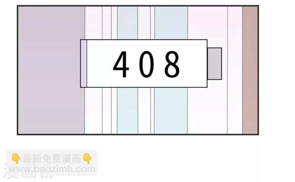 第16话 升级版数据君1-第16话