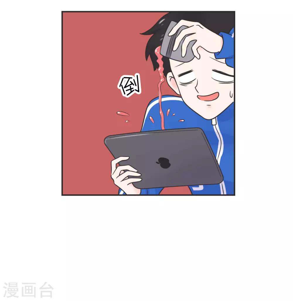 第18话 世上没有永恒的秘密-第18话