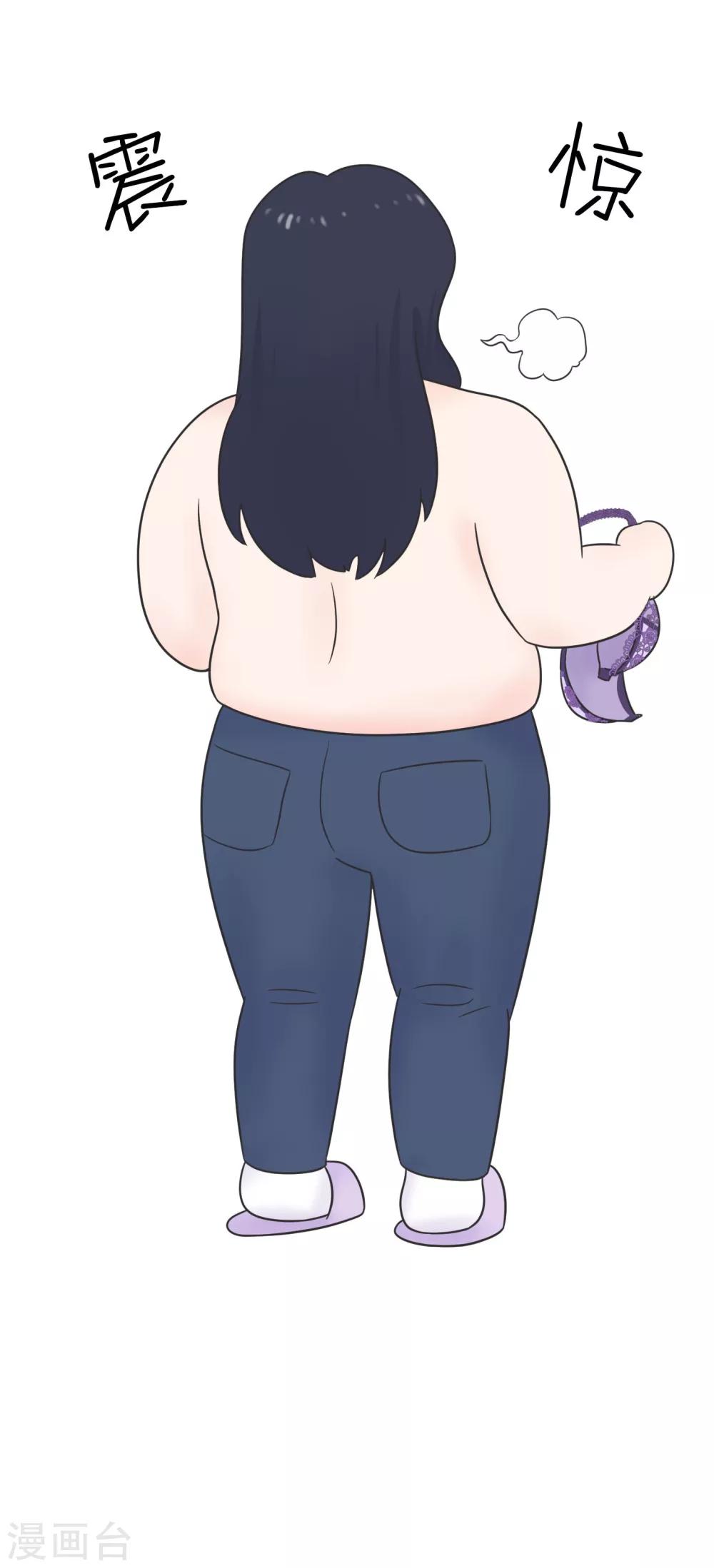 第18话 世上没有永恒的秘密-第18话