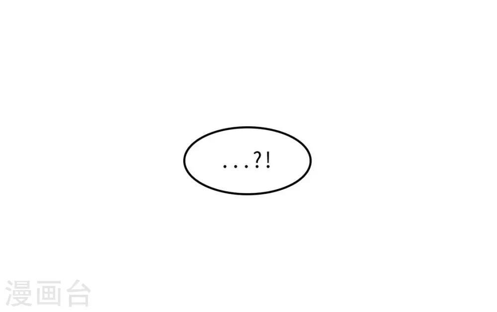 第24话 我要变成万人迷!-第24话