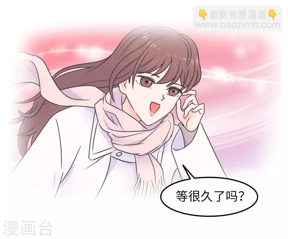 第26话 欧娜忏悔录-第26话