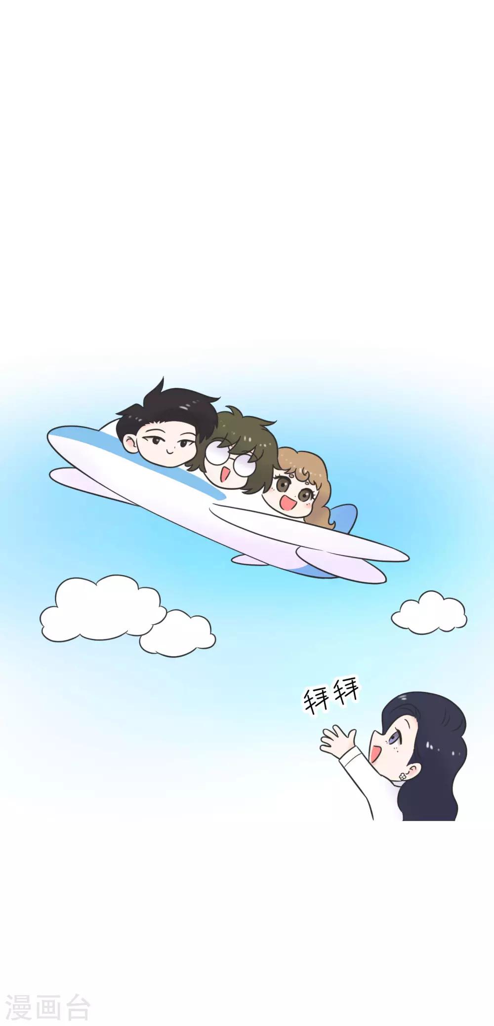 第一季最终话 寒假年味十足-第30话