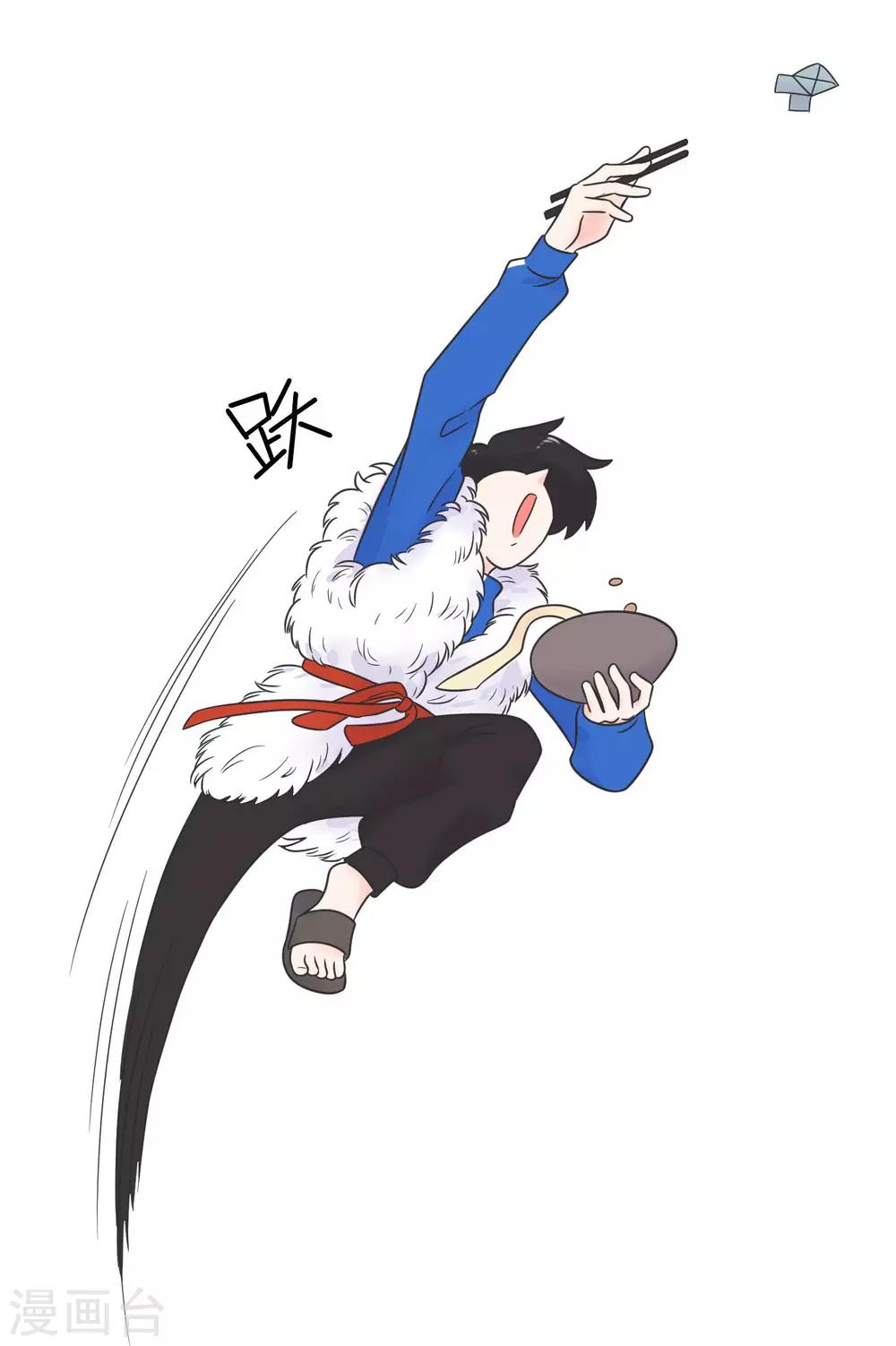 第一季最终话 寒假年味十足-第30话