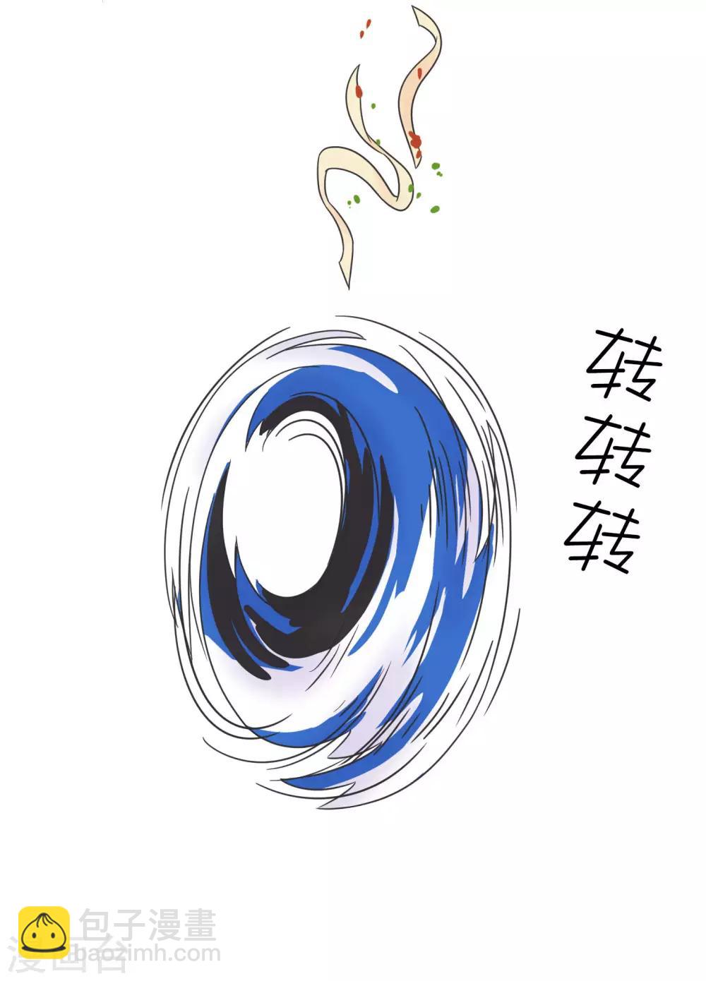 第一季最终话 寒假年味十足-第30话