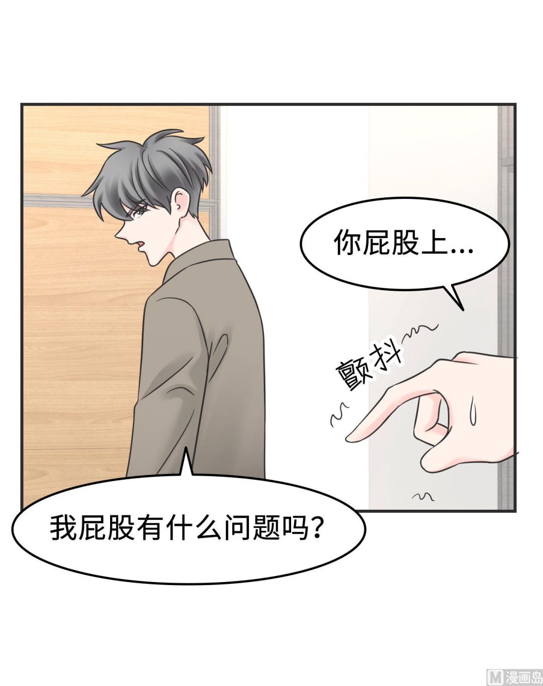 第二季第02话(1/2)-第32话