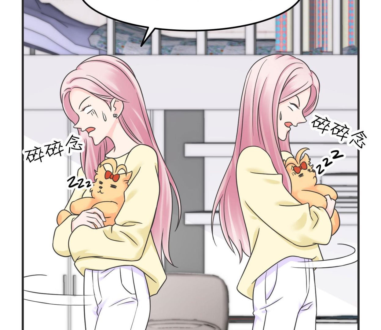 第二季第02话(1/2)-第32话