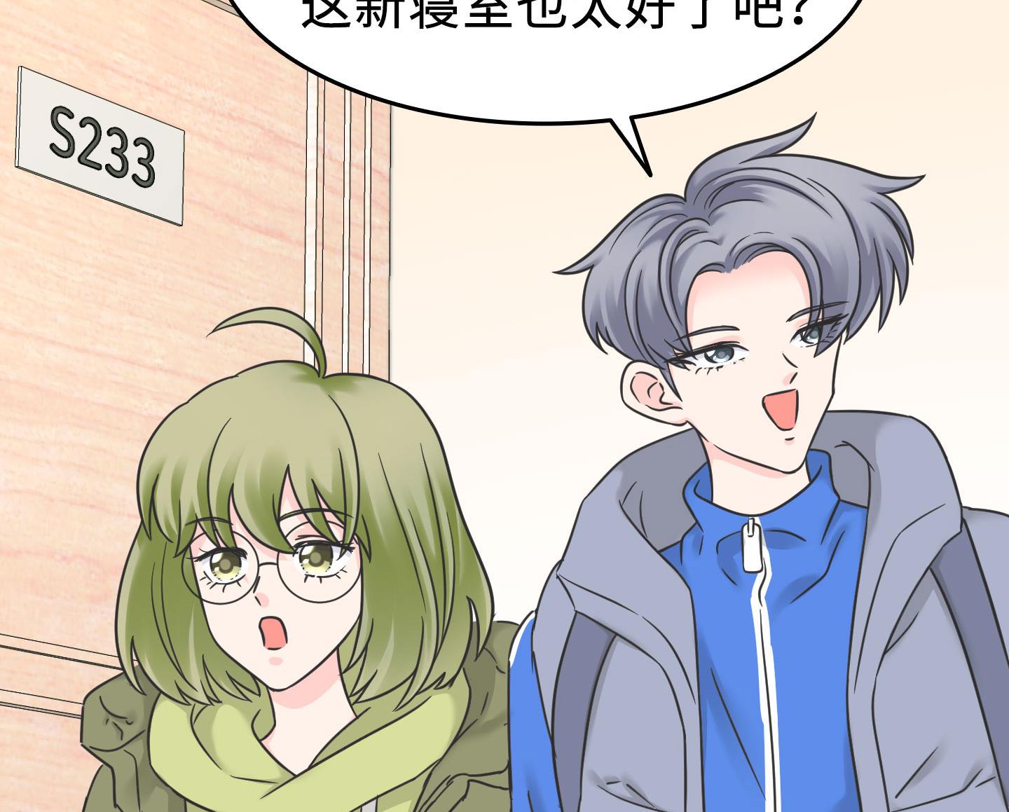 第二季第02话(1/2)-第32话