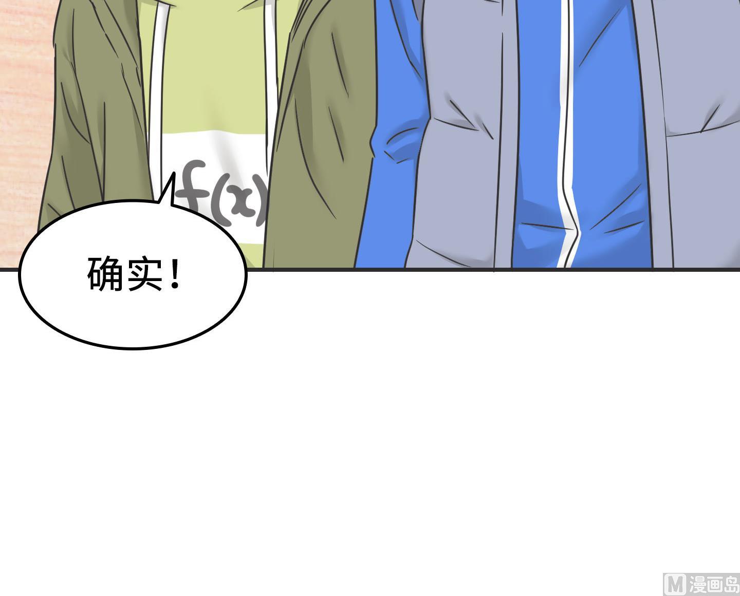 第二季第02话(1/2)-第32话