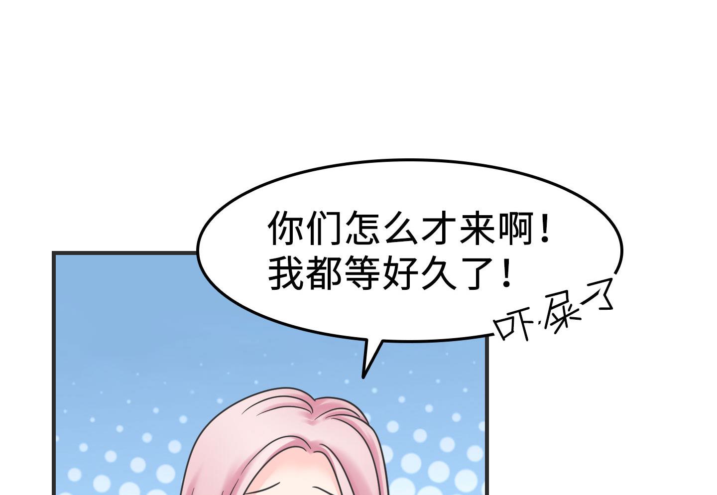 第二季第02话(1/2)-第32话