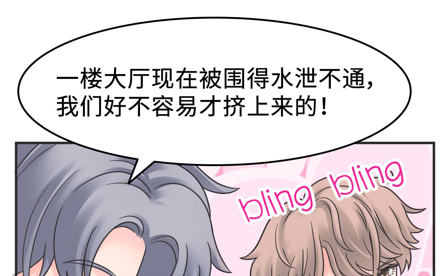 第二季第02话(1/2)-第32话