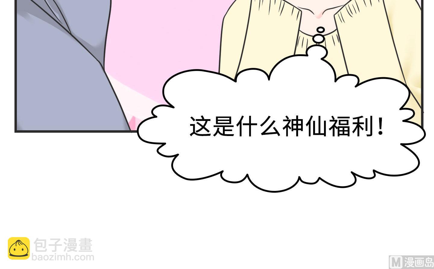 第二季第02话(1/2)-第32话