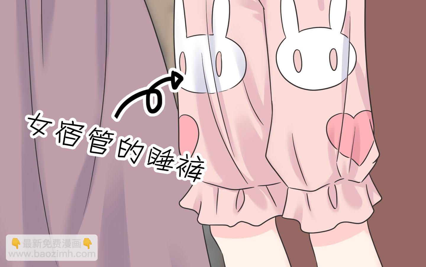 第二季第02话(1/2)-第32话