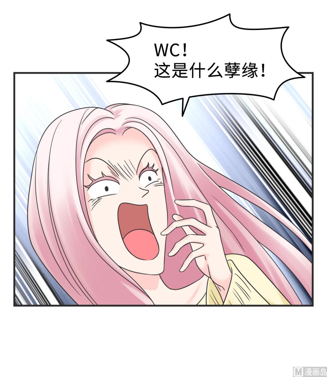 第二季第02话(1/2)-第32话