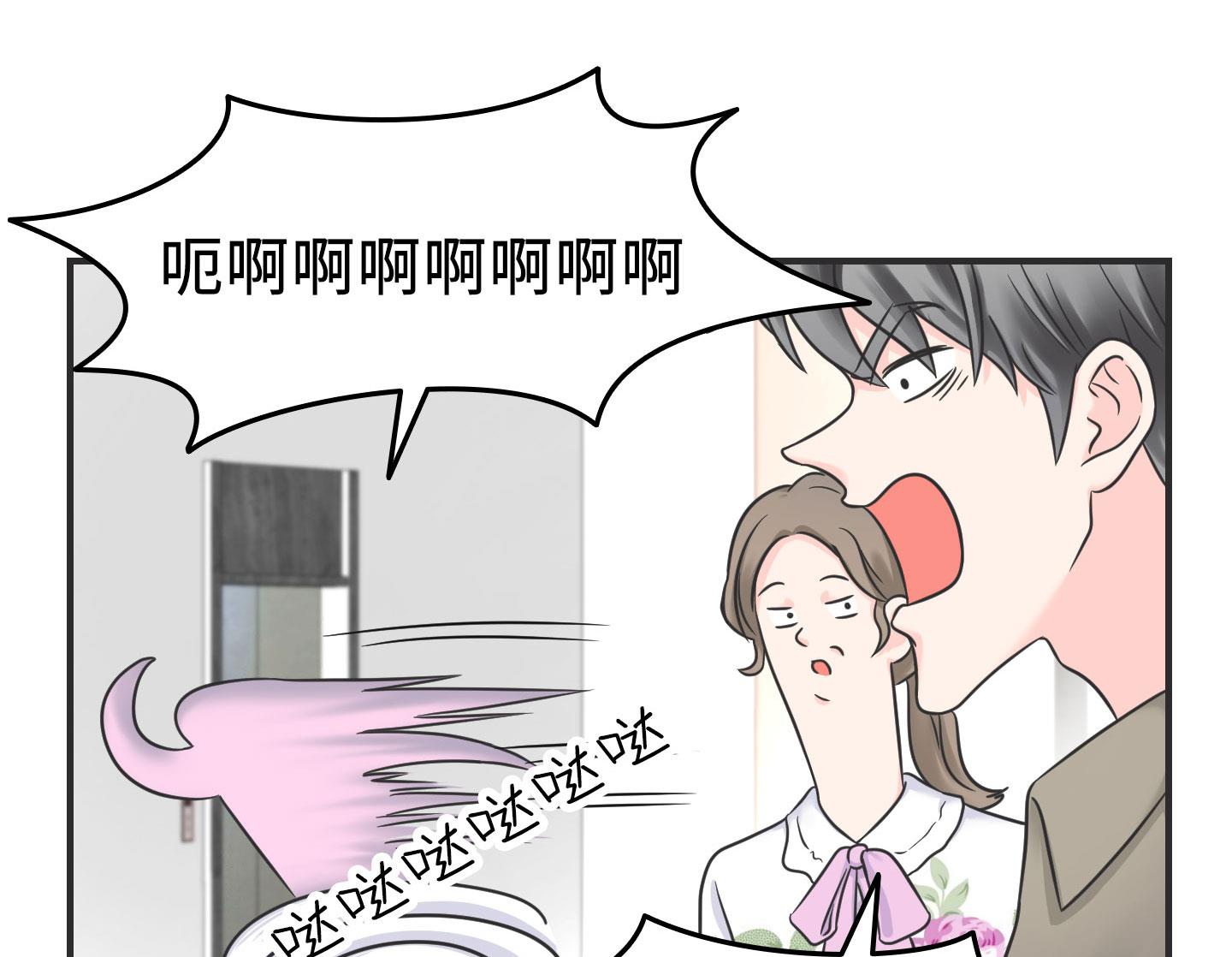 第二季第02话(1/2)-第32话