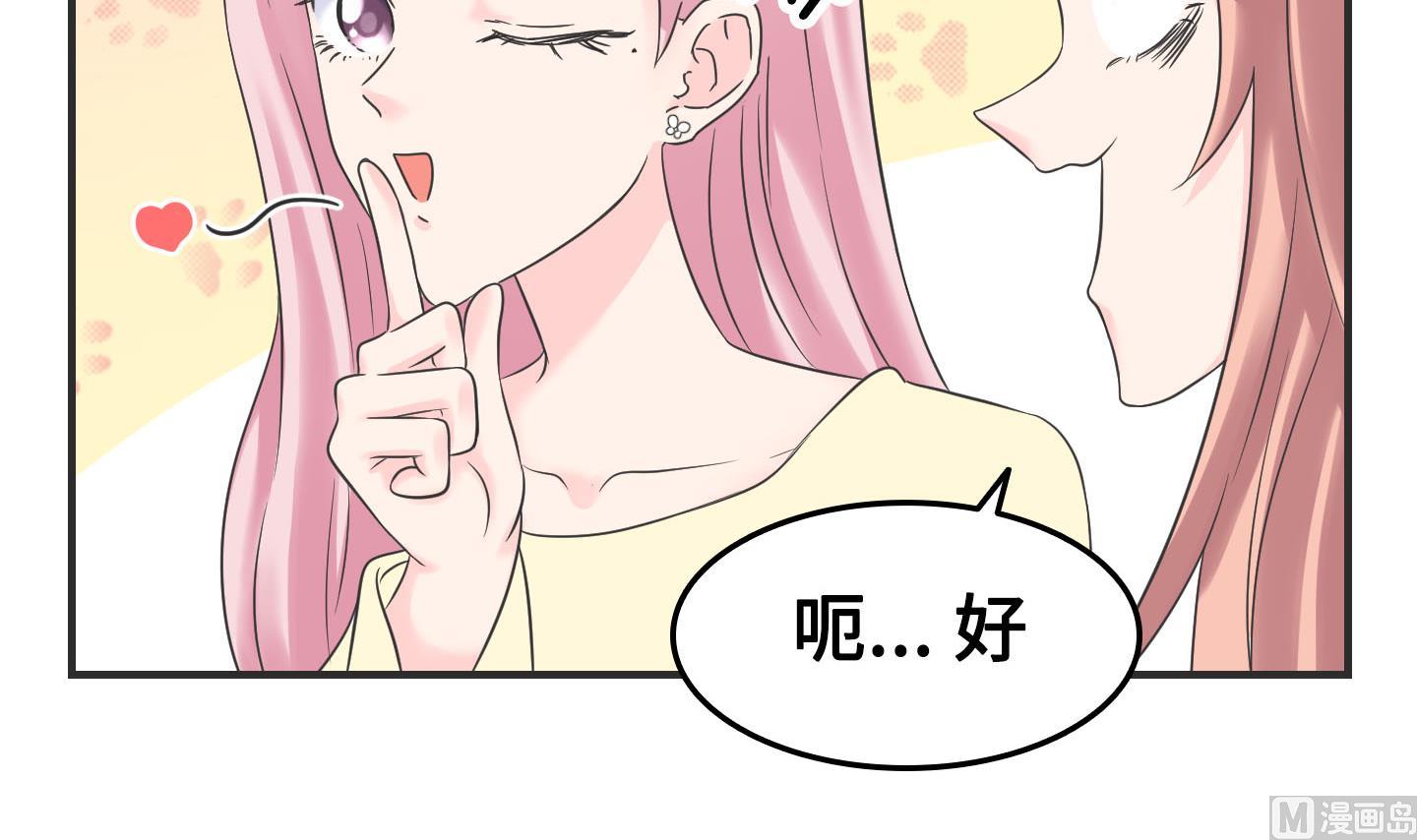 第二季第04话(1/2)-第34话