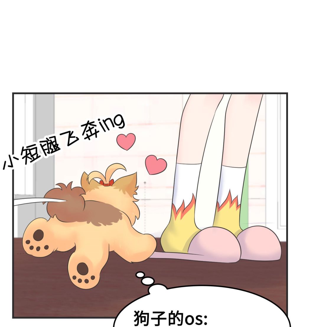 第二季第04话(1/2)-第34话