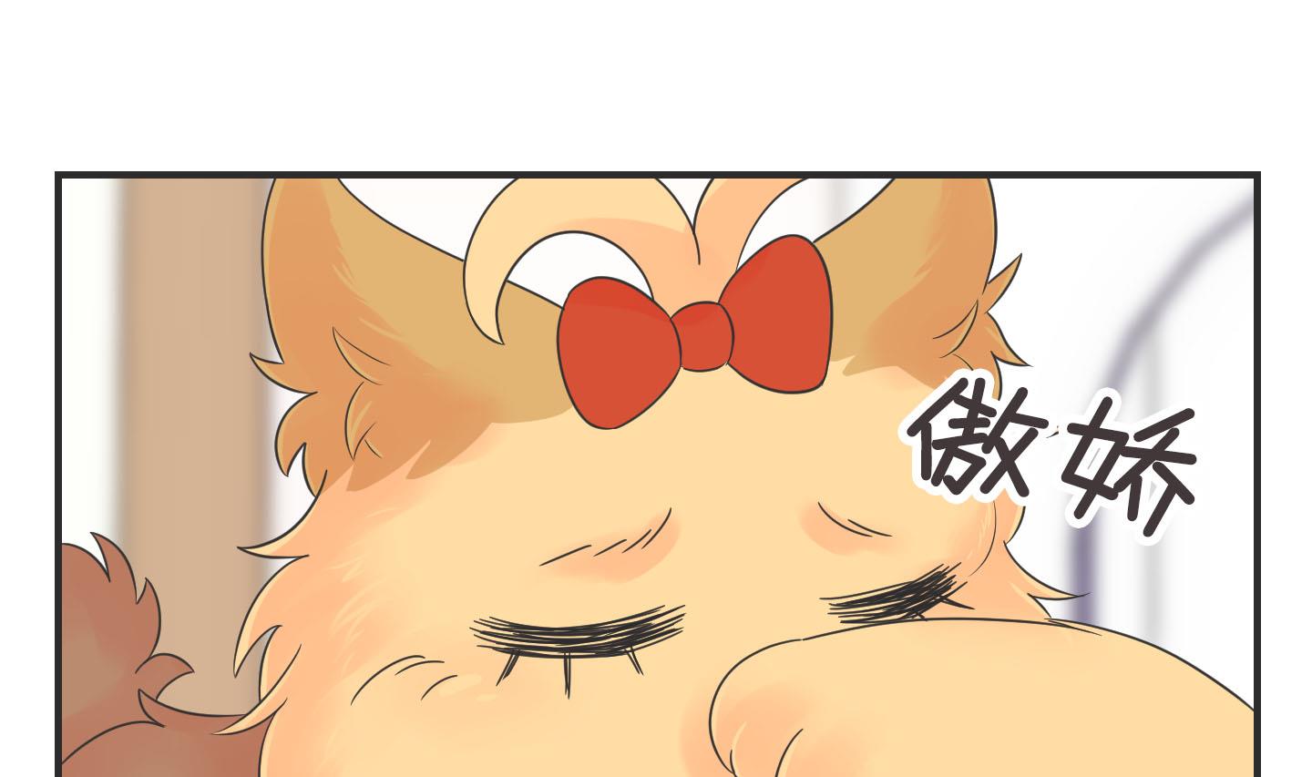 第二季第04话(1/2)-第34话