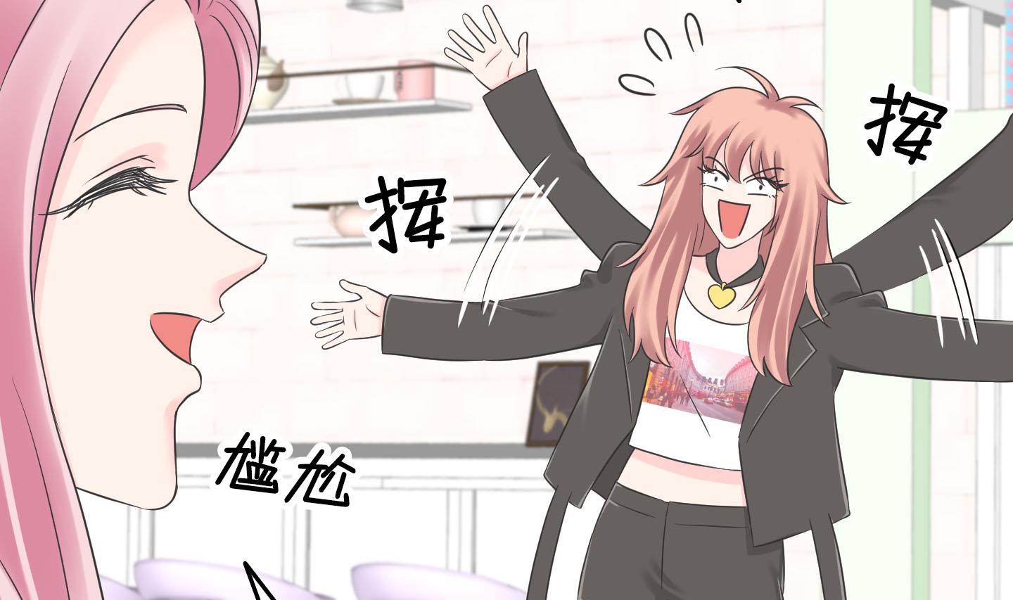 第二季第04话(1/2)-第34话