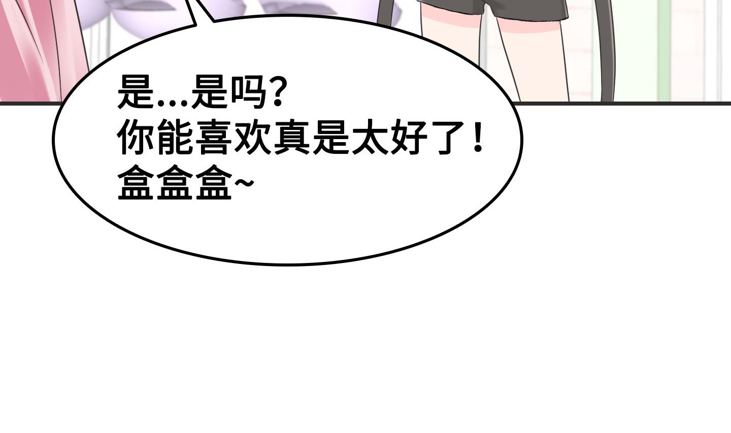 第二季第04话(1/2)-第34话