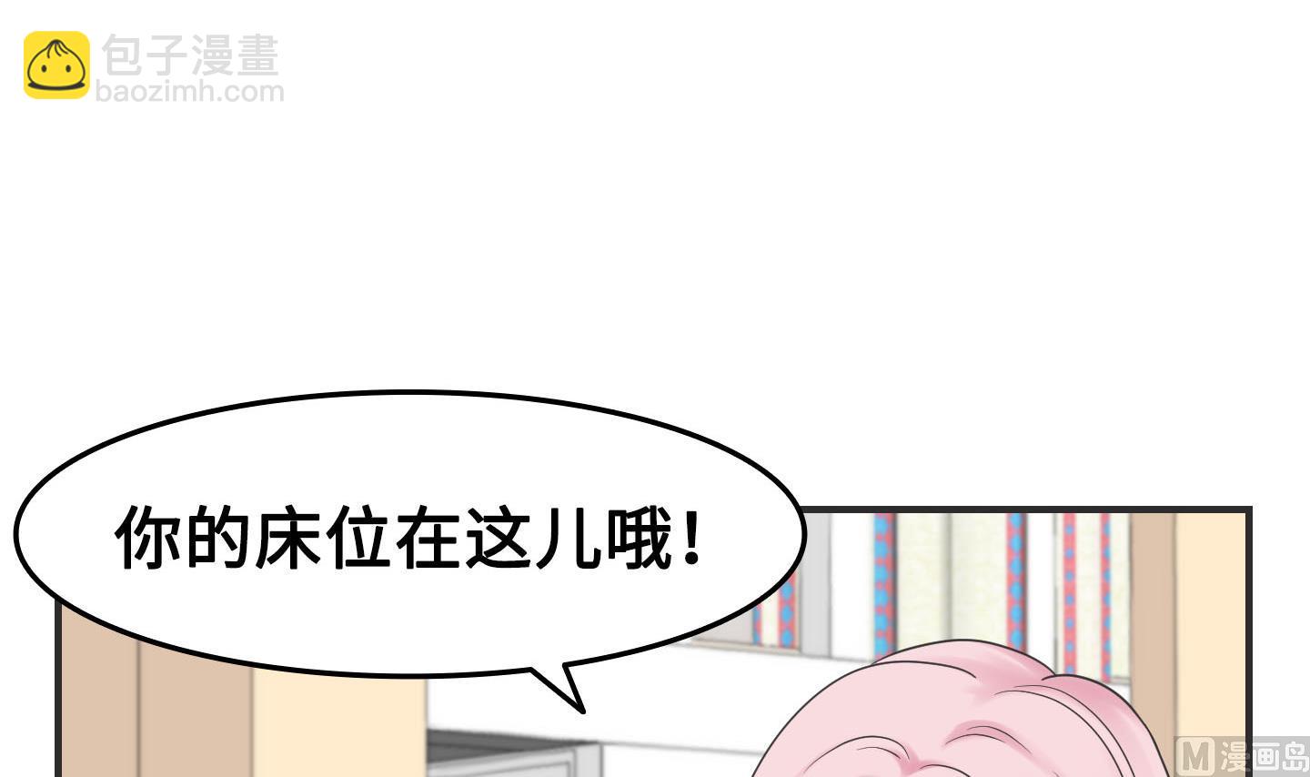 第二季第04话(1/2)-第34话